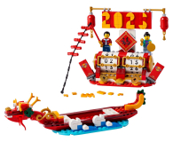 LEGO 40678 Kalendarz festiwalowy - 1298641 - zdjęcie 4